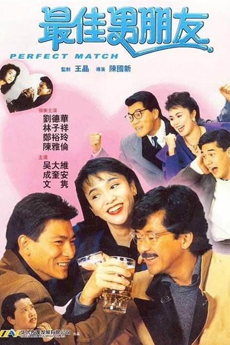 年轻的秘书在线